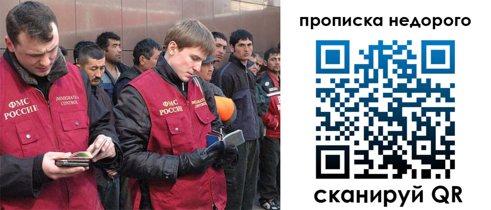 пропишу в квартире в Ивдели