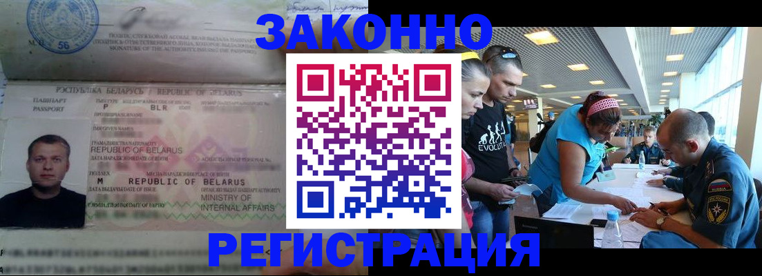 пропишу в квартире в Ивдели